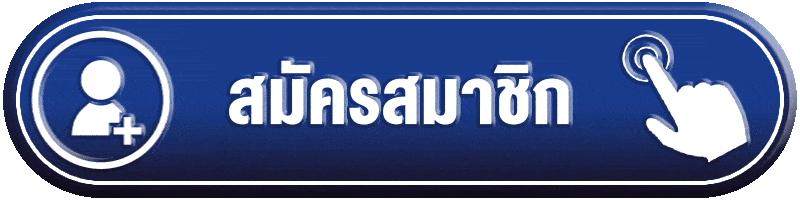 GREAT168 ทางเข้าล่าสุด ลิงก์ตรงเข้าเล่นเว็บตรง
